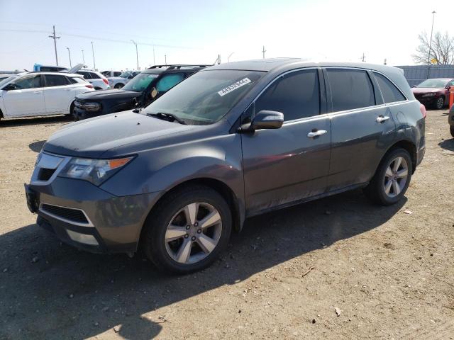 Lot #2406656456 2011 ACURA MDX salvage car