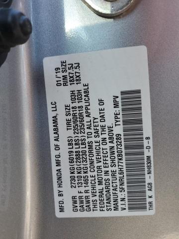2019 HONDA ODYSSEY EX - 5FNRL6H77KB073289