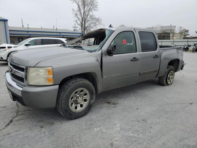 2007 CHEVROLET 1500 #2522167834