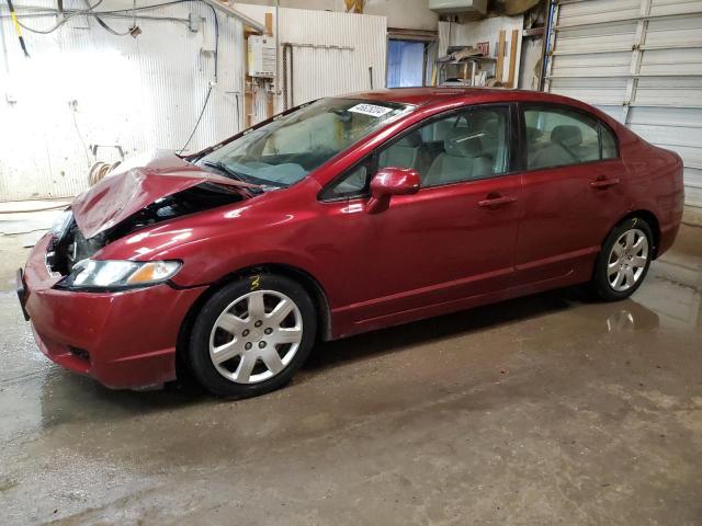 Lot #2486970370 2010 HONDA CIVIC LX salvage car