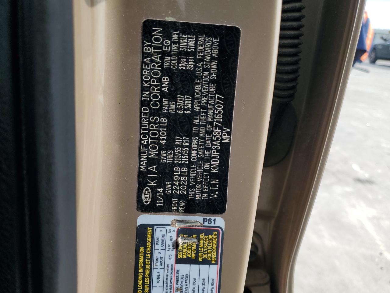 KNDJP3A58F7165077 2015 Kia Soul +