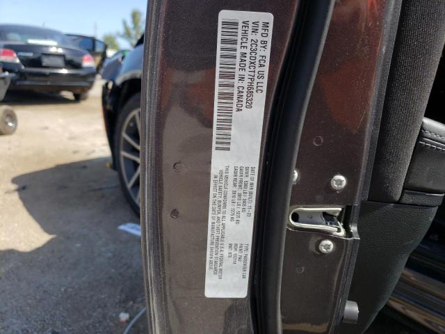 2023 DODGE CHARGER R/ - 2C3CDXCT7PH685320