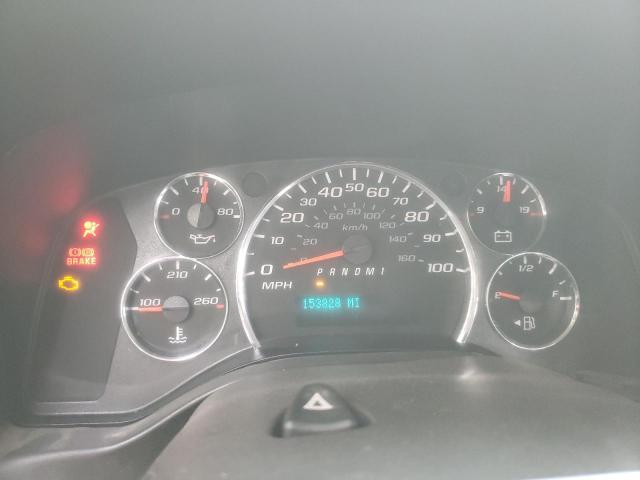 2015 CHEVROLET EXPRESS G2 1GBWGRFF1F1285837