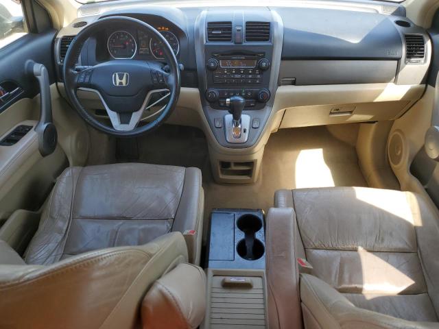 2007 Honda Cr-V Exl VIN: JHLRE38767C051557 Lot: 47359324