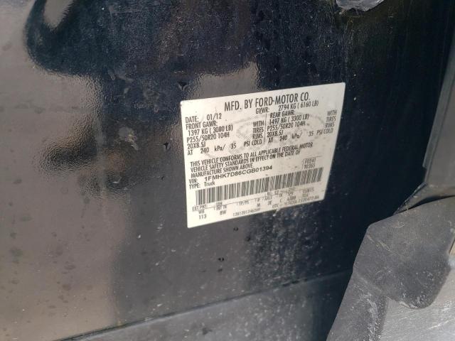 2012 Ford Explorer Xlt VIN: 1FMHK7D86CGB01394 Lot: 43961934