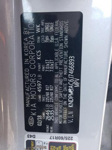 2018 KIA SPORTAGE L - KNDPM3AC6J7466893