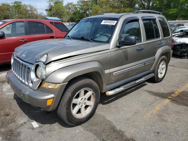 2005 Jeep Liberty Limited VIN: 1J4GK58K05W651624 Lot: 48048934