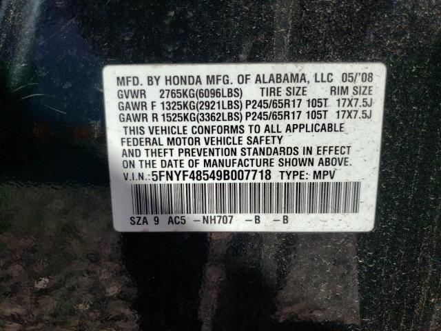 Lot #2459260605 2009 HONDA PILOT EXL salvage car