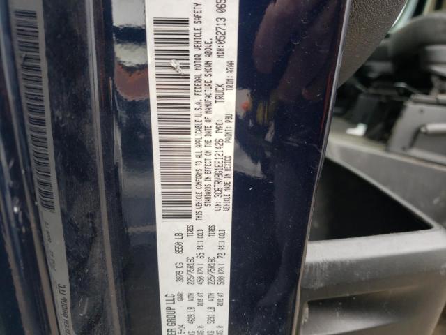 Lot #2428309396 2014 RAM PROMASTER salvage car