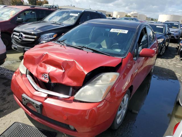 2007 Toyota Prius VIN: JTDKB20U477557643 Lot: 39242950