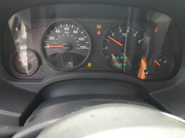 2012 Jeep Compass Sport VIN: 1C4NJDBB0CD515084 Lot: 48369304