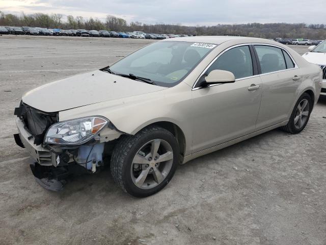 2011 Chevrolet Malibu 1Lt VIN: 1G1ZC5E17BF290274 Lot: 47630764