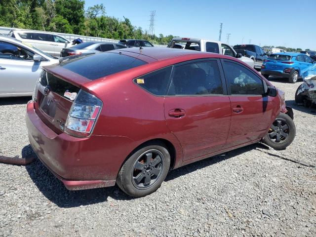 2005 Toyota Prius VIN: JTDKB20UX57026671 Lot: 48908054