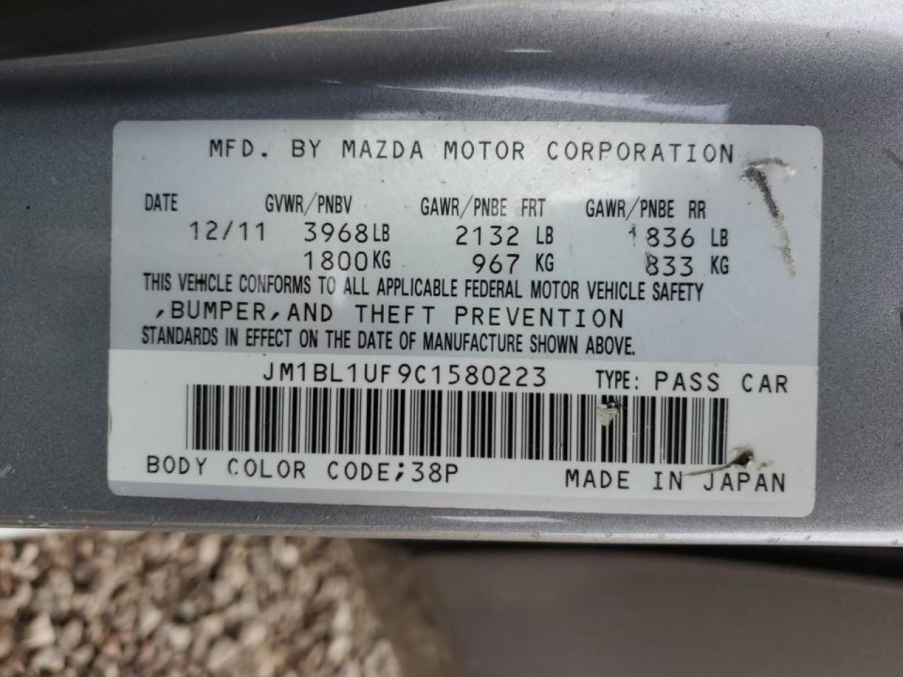 JM1BL1UF9C1580223 2012 Mazda 3 I