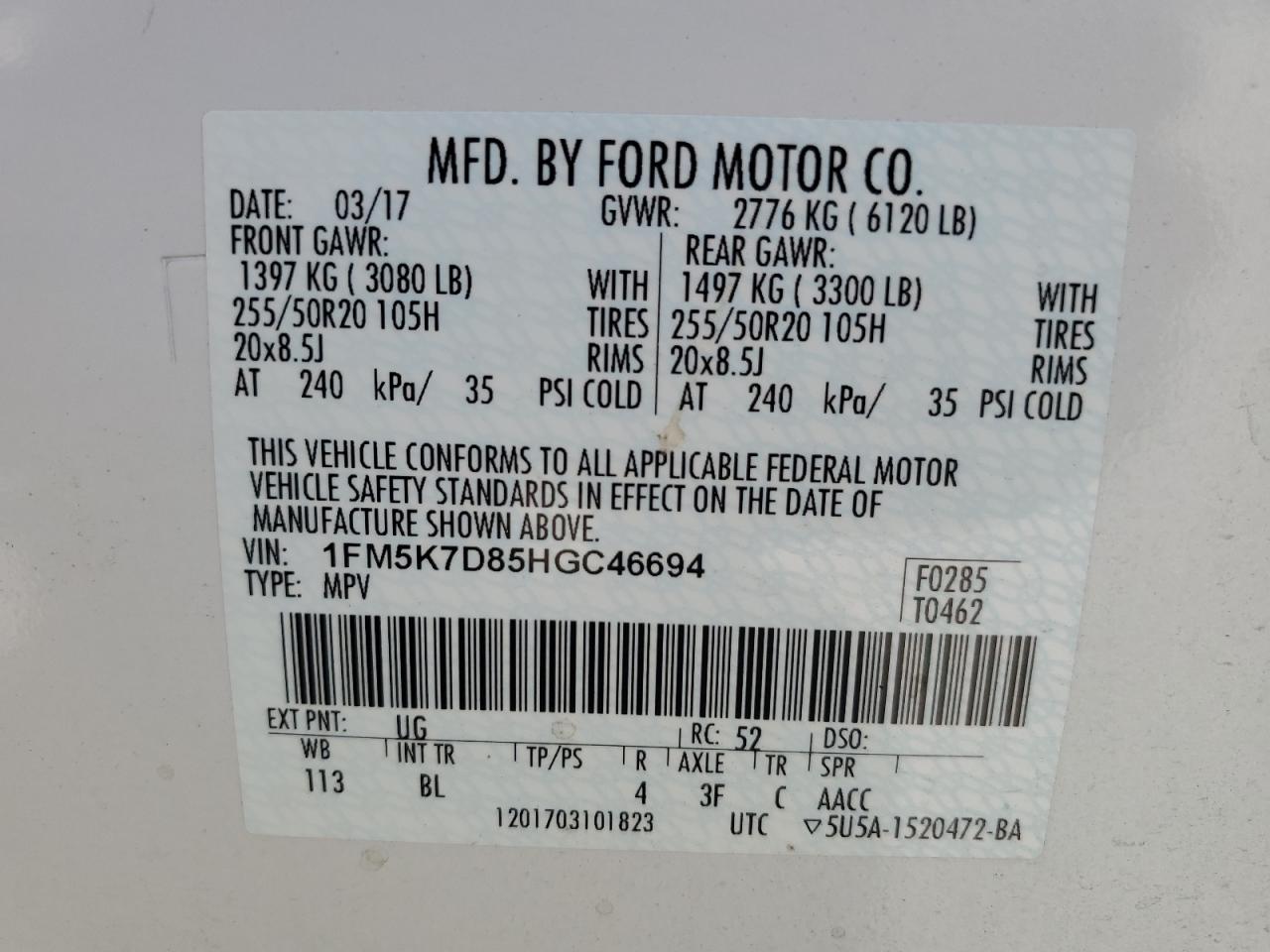 1FM5K7D85HGC46694 FORD EXPLORER 2017