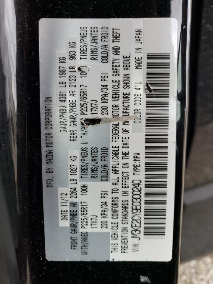 JM3KE2CY9E0300240 2014 Mazda Cx-5 Touring