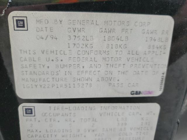 1994 Chevrolet Corvette VIN: 1G1YY22P1R5115278 Lot: 45638974