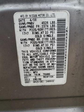2008 Nissan Rogue S VIN: JN8AS58V08W409477 Lot: 45047134