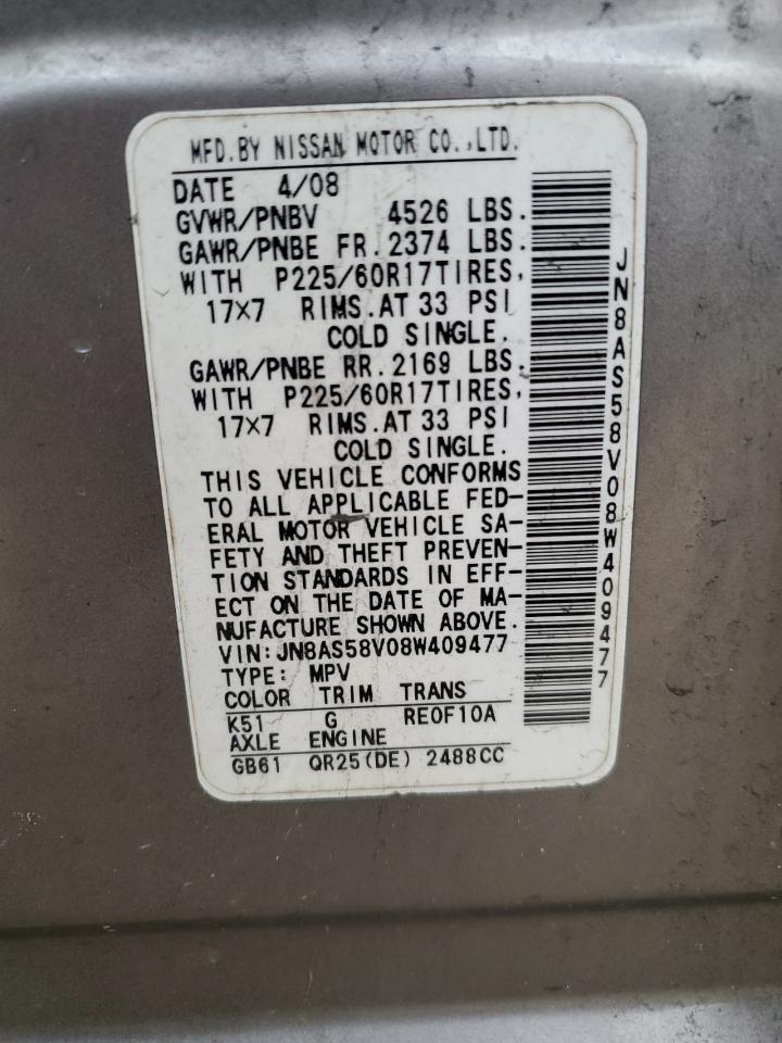 JN8AS58V08W409477 2008 Nissan Rogue S