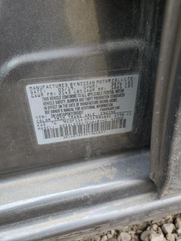 2019 NISSAN SENTRA S - 3N1AB7AP5KY366857