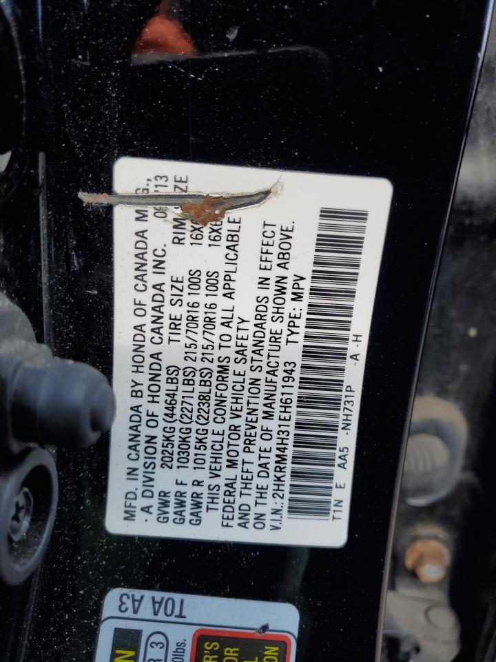 2HKRM4H31EH611943 2014 Honda Cr-V Lx
