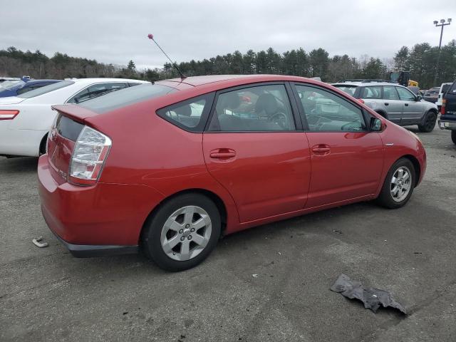 2007 Toyota Prius VIN: JTDKB20U877591455 Lot: 46886744