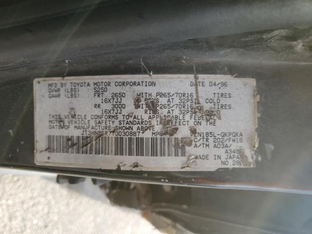 1996 Toyota 4Runner Sr5 VIN: JT3HN86R7T0030887 Lot: 45725784