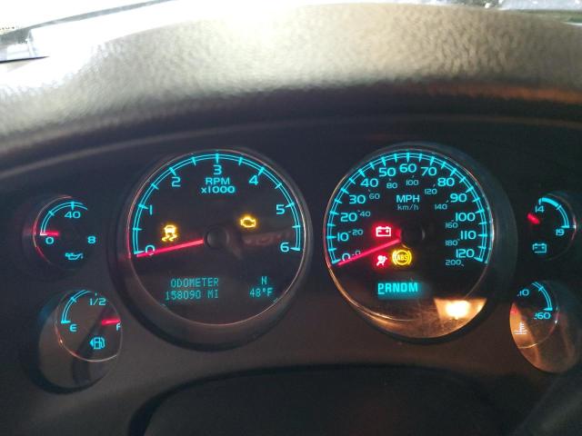 2013 Chevrolet Tahoe K1500 Lt VIN: 1GNSKBE00DR191239 Lot: 48242034