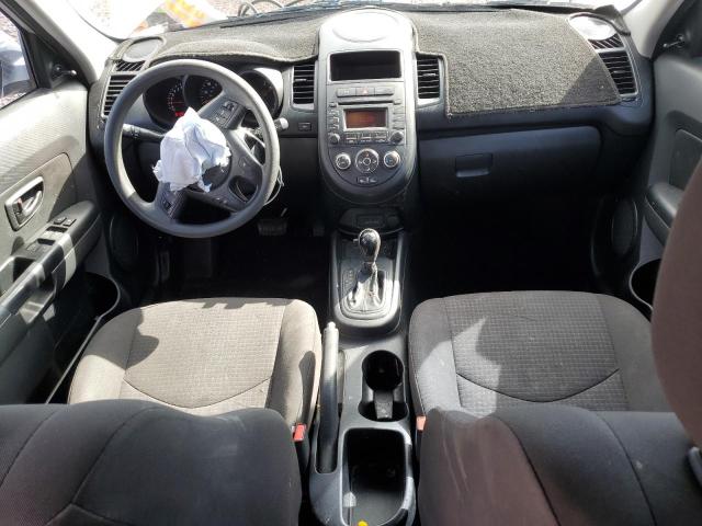 2013 Kia Soul VIN: KNDJT2A51D7555425 Lot: 47400094