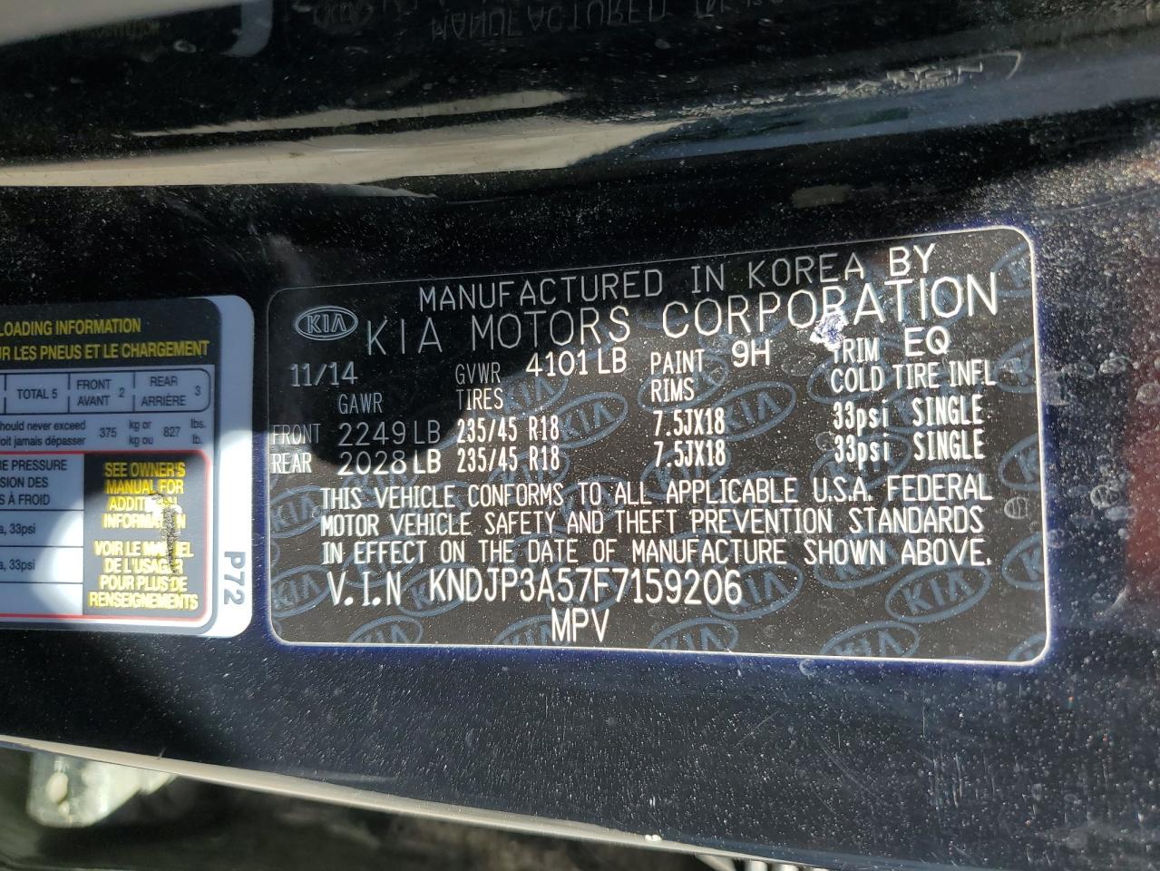 KNDJP3A57F7159206 2015 Kia Soul +