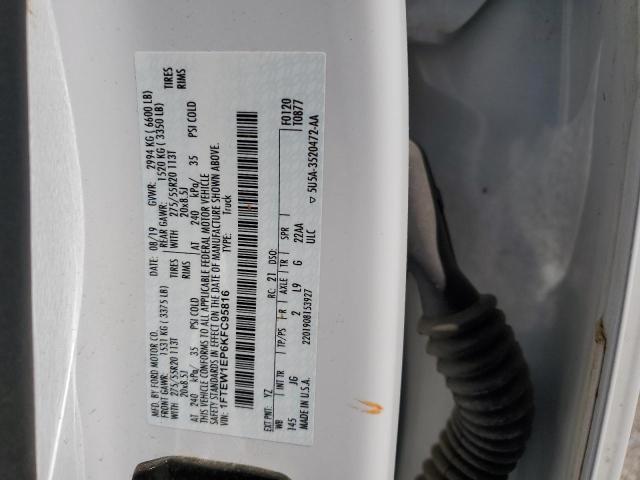 2019 Ford F150 Supercrew VIN: 1FTEW1EP6KFC95816 Lot: 47237244