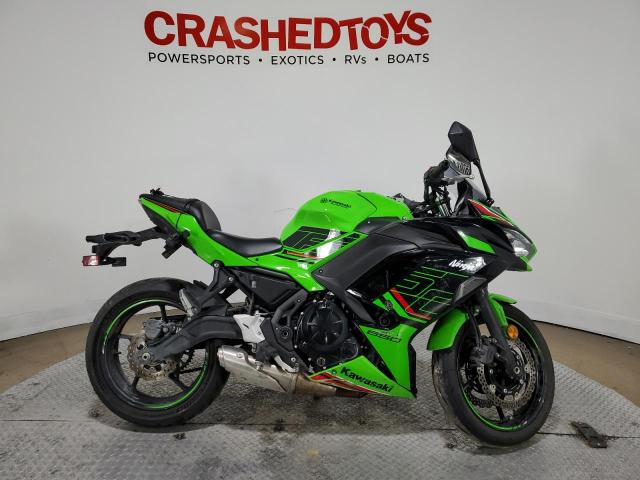 2023 KAWASAKI EX650 P - ML5EXEP19PDA91525