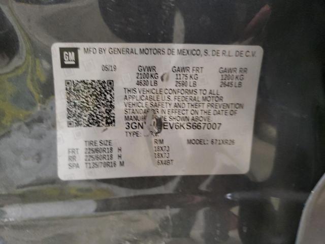 2019 CHEVROLET EQUINOX LT - 3GNAXUEV6KS667007
