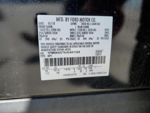 2018 FORD EXPLORER S - 1FM5K8GT9JGA61320