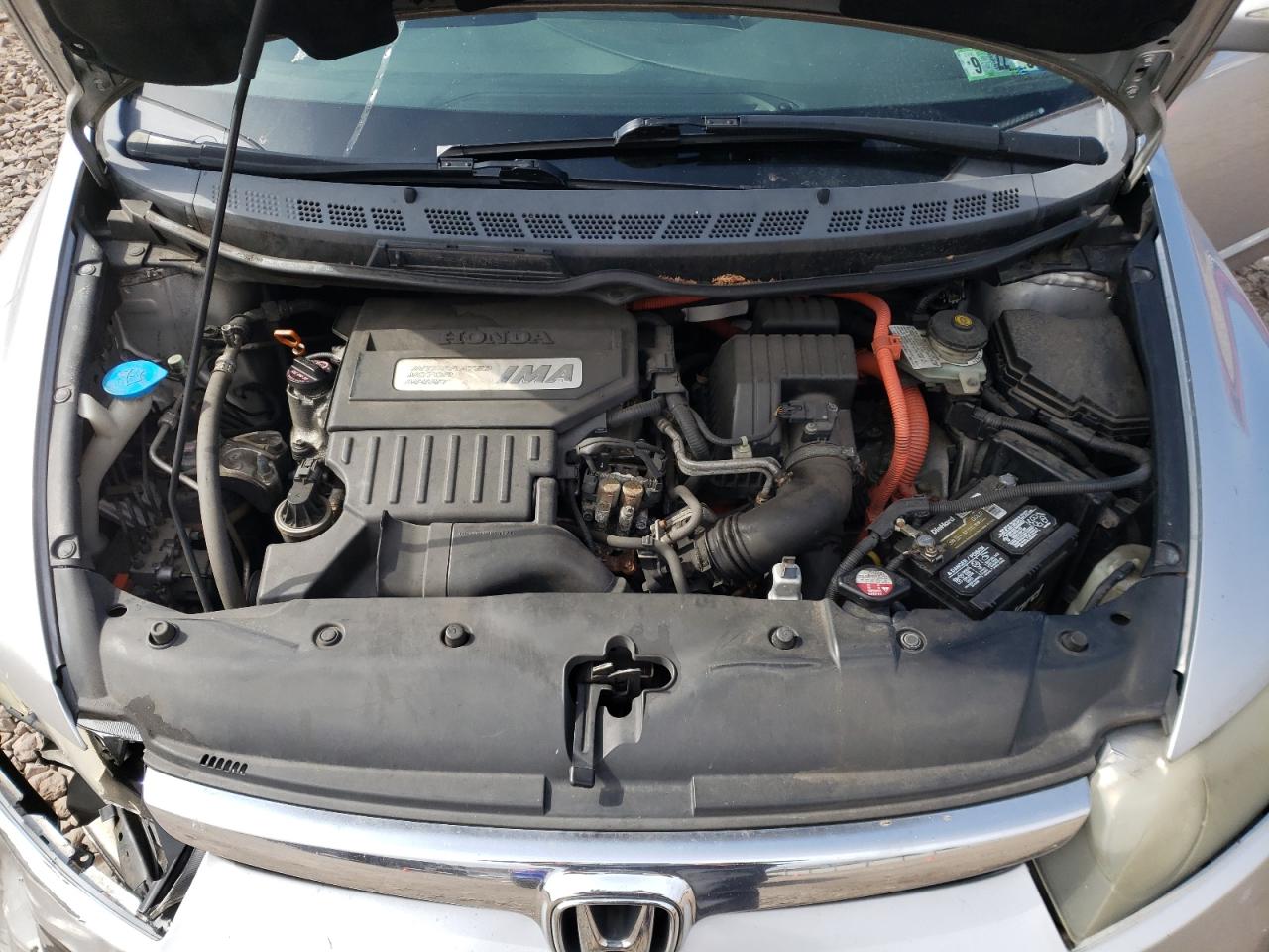 JHMFA36287S019653 2007 Honda Civic Hybrid