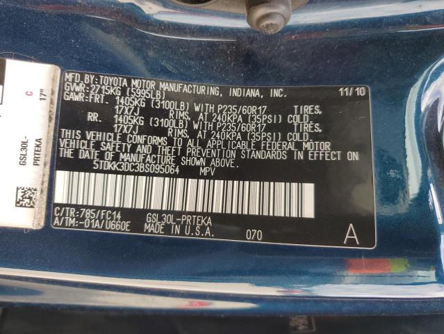 2011 TOYOTA SIENNA LE - 5TDKK3DC3BS095064