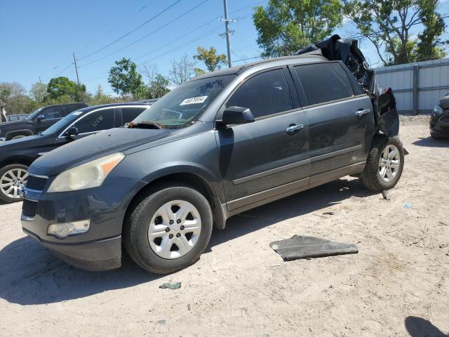 2010 Chevrolet Traverse Ls VIN: 1GNLREED3AJ259953 Lot: 46879554