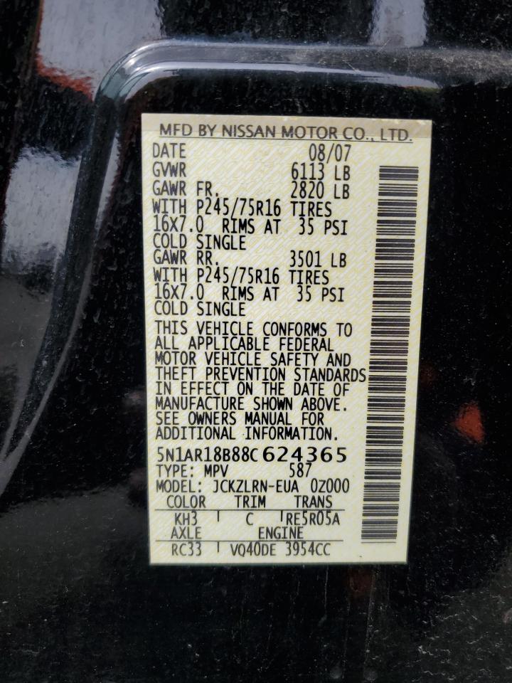 5N1AR18B88C624365 2008 Nissan Pathfinder S