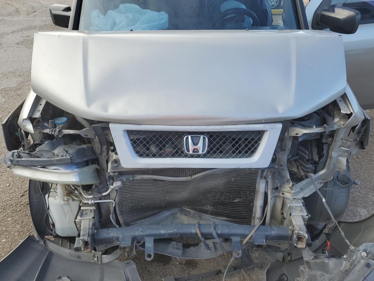 5J6YH28513L041533 2003 Honda Element Ex