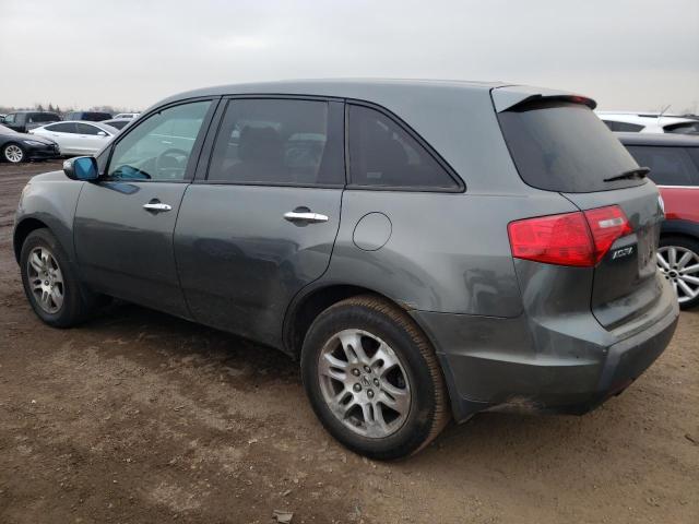 2007 Acura Mdx Technology VIN: 2HNYD28347H504164 Lot: 45333424