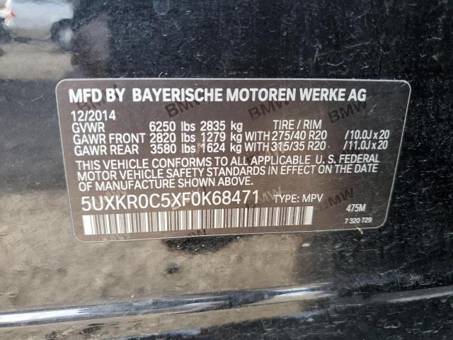  BMW X5 2015 Чорний
