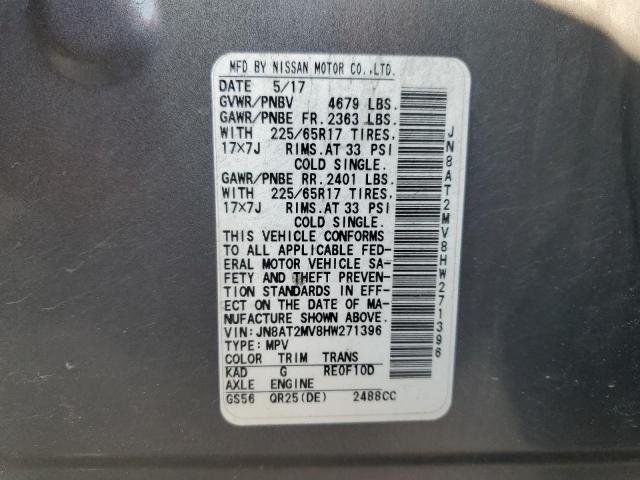 2017 NISSAN ROGUE S - JN8AT2MV8HW271396