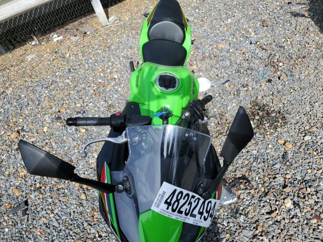 ML5EXEP13PDA93433 Kawasaki Ex650 P  5