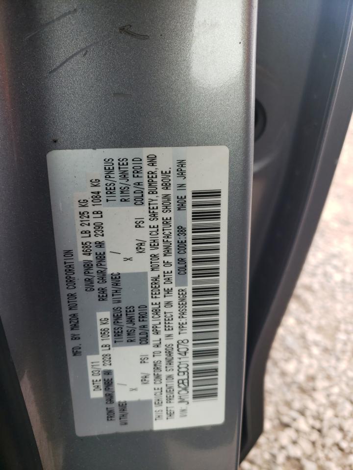JM1CW2BL9C0114078 2012 Mazda 5
