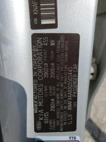 2016 Kia Forte Ex VIN: KNAFX4A83G5505445 Lot: 47625444