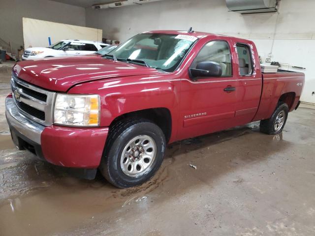 Lot #2478136708 2007 CHEVROLET 1500 SILVE salvage car