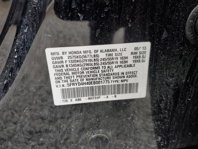 5FRYD4H40EB001775 2014 Acura Mdx Technology