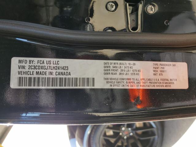 2C3CDXGJ7LH241423 Dodge Charger SC 12