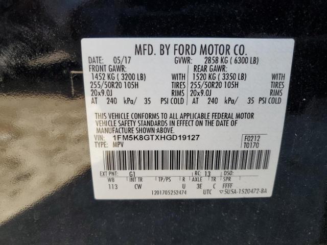 2017 FORD EXPLORER S - 1FM5K8GTXHGD19127