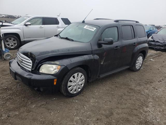 Lot #2409525114 2011 CHEVROLET HHR LT salvage car